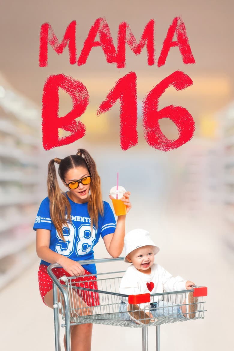 Pregnant at 16