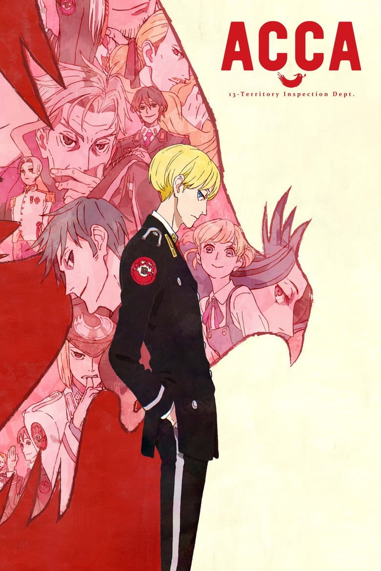 ACCA: 13-Territory Inspection Dept.